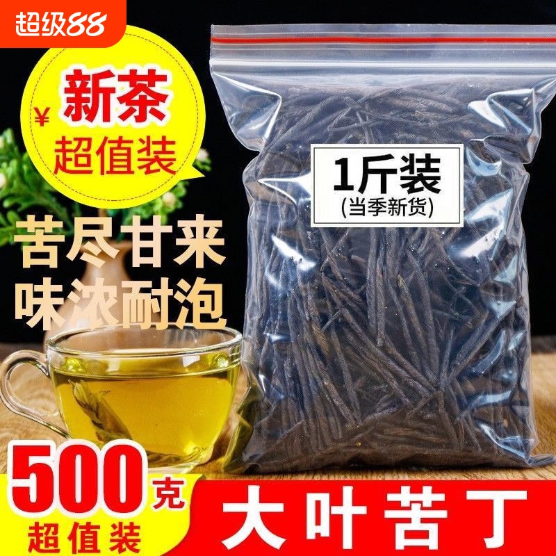 品质保证