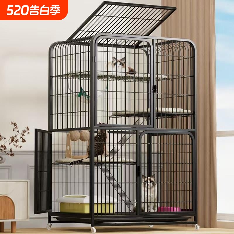 瑞萌宠家用不占地多层猫笼 白色四层137cm大号猫舍屋
