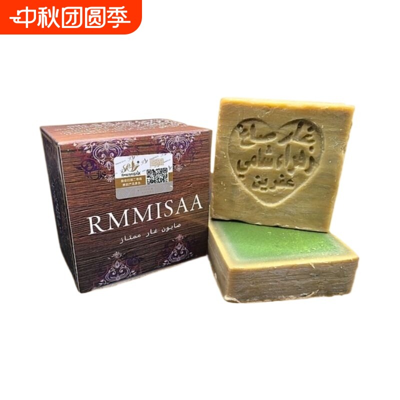 叙利亚纯手工橄榄月桂精油皂洗脸卸妆沐浴洁面皂洗发图片
