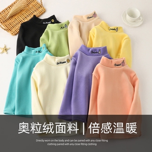2025春秋冬儿童打底衫洋气上衣男女童加绒薄绒奥粒绒卫衣童装潮