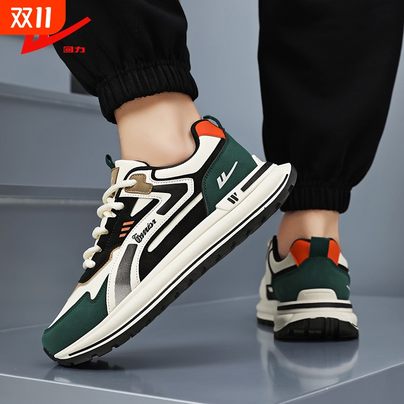 回力男鞋2025新款秋冬季运动鞋男款休闲百搭跑步男士软底老爹鞋