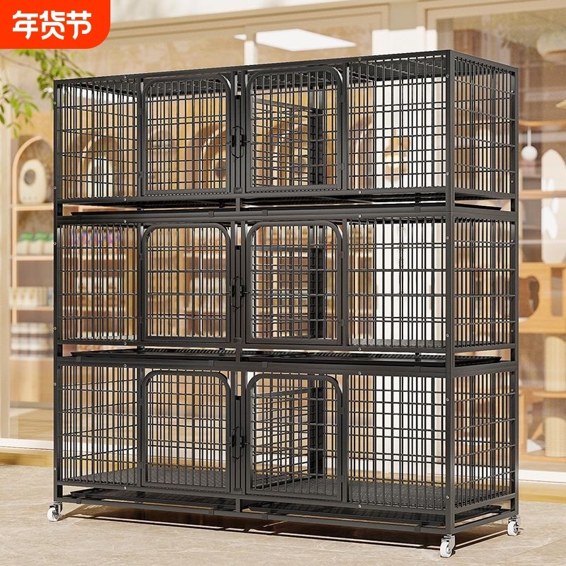 猫笼子超大自由空间家用室内猫别墅带厕所大型猫屋猫舍猫咪猫窝,宠物/宠物食品及用品,笼子,淘宝优惠券,粉丝福利购,淘宝优惠卷