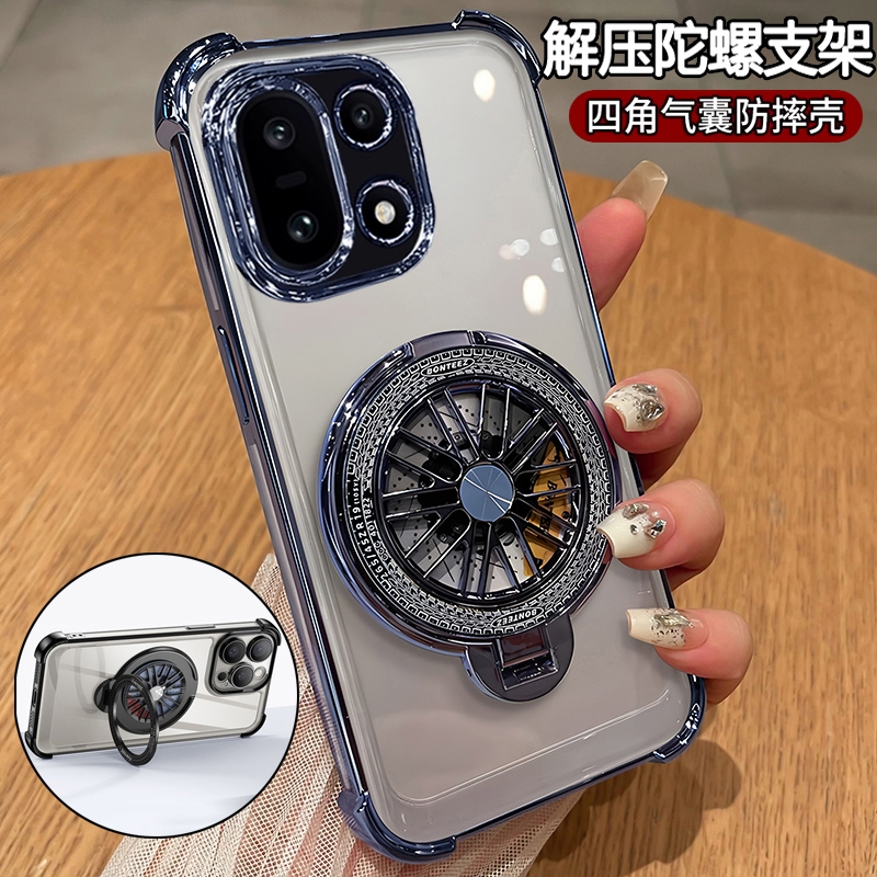 解压陀螺支架适用一加15手机壳新款1加15透明保护硅胶套全包边超薄oneplus气囊防摔软壳oppo男女款支架保护壳
