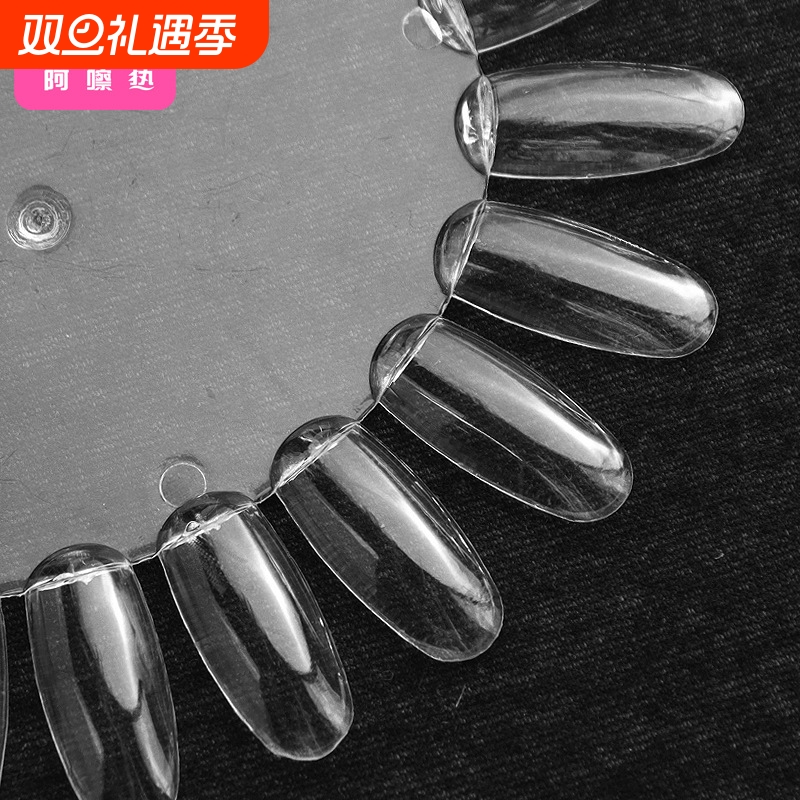 美甲色卡AC1SQ0-0802-指甲油色板打版样品板试色指甲片展示板椭