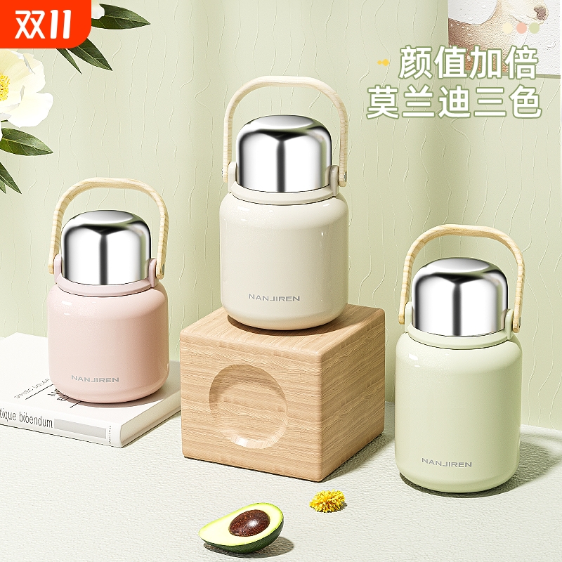 焖烧杯24小时保温手提保温桶焖粥器冬季上班族带饭饭盒汤壶杯djwi