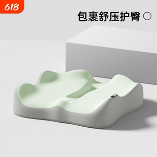 坐垫尾椎减压久坐尾骨疼痛垫骶骨护尾椎骨术后保护骨折专用垫中空