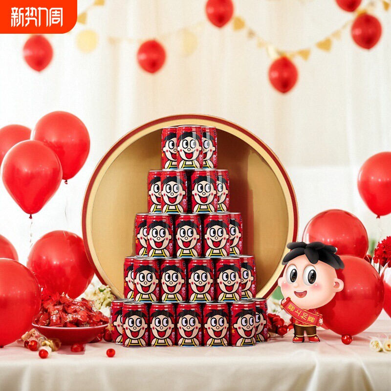 旺旺旺仔牛奶245ml*8情侣礼物早餐奶婚礼伴手礼大罐牛奶散装