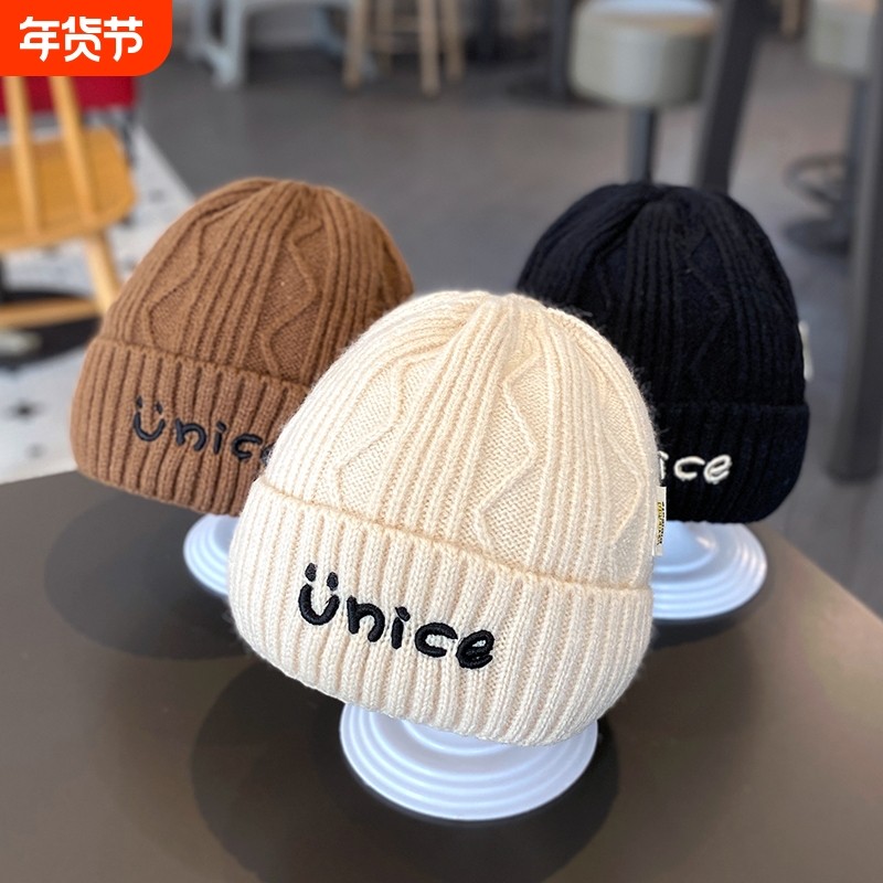 韩版ins儿童帽子秋冬男童针织毛线帽女童保暖护耳宝宝套头帽黑色,童装/婴儿装/亲子装,帽子,淘宝优惠券,粉丝福利购,淘宝优惠卷