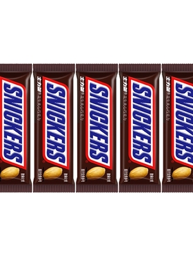 士力架夹心巧克力小小装散装10g*5支