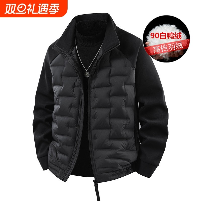大牌平替鸟家同款秋冬保暖白鸭绒男士羽绒服拼接男外套新款防风