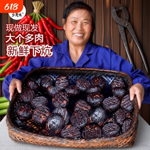 湖南特产武冈土特产猪血丸子柴火猪血粑粑血豆腐邵阳手工好吃的