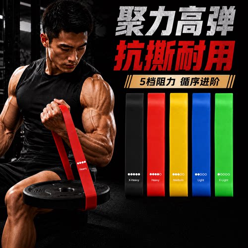 告别无效深蹲！练出力量感线条