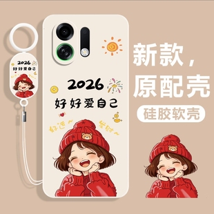 K9保护K7套K5男女oppo K12s全包K12plus防摔K11X外壳K10pro活力版 适用oppoK13Turbopro手机壳K13Turbo新款 K12