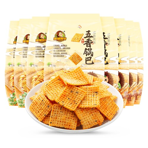 刺猬阿甘五香锅巴40g小米锅巴咸香酥脆吮指香脆袋装解馋小吃零食