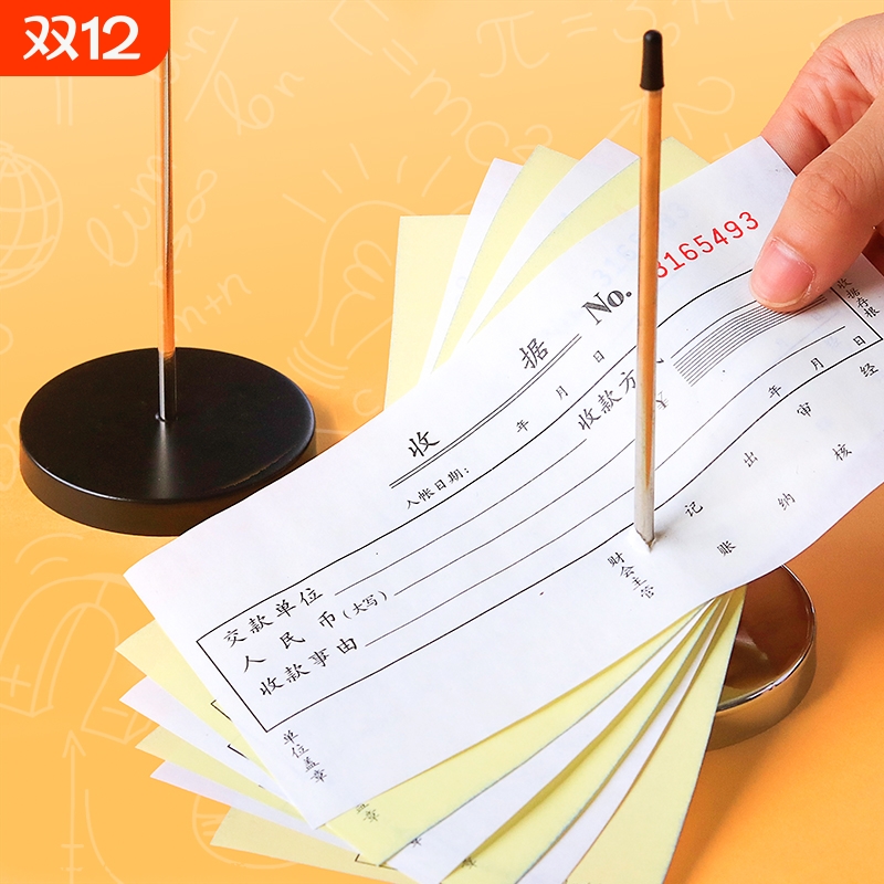 不锈钢收银小票叉 菜单插 单据叉票叉插单器纸条插 传票插插单针