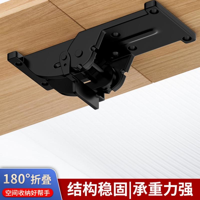 180度90度0度折叠自锁铰链合页茶几家具固定件下翻折叠桌五金配件