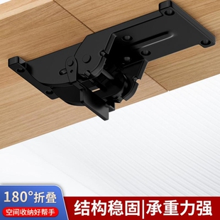 180度90度0度折叠自锁铰链合页固定件下翻折叠桌五金配件桌子桌面