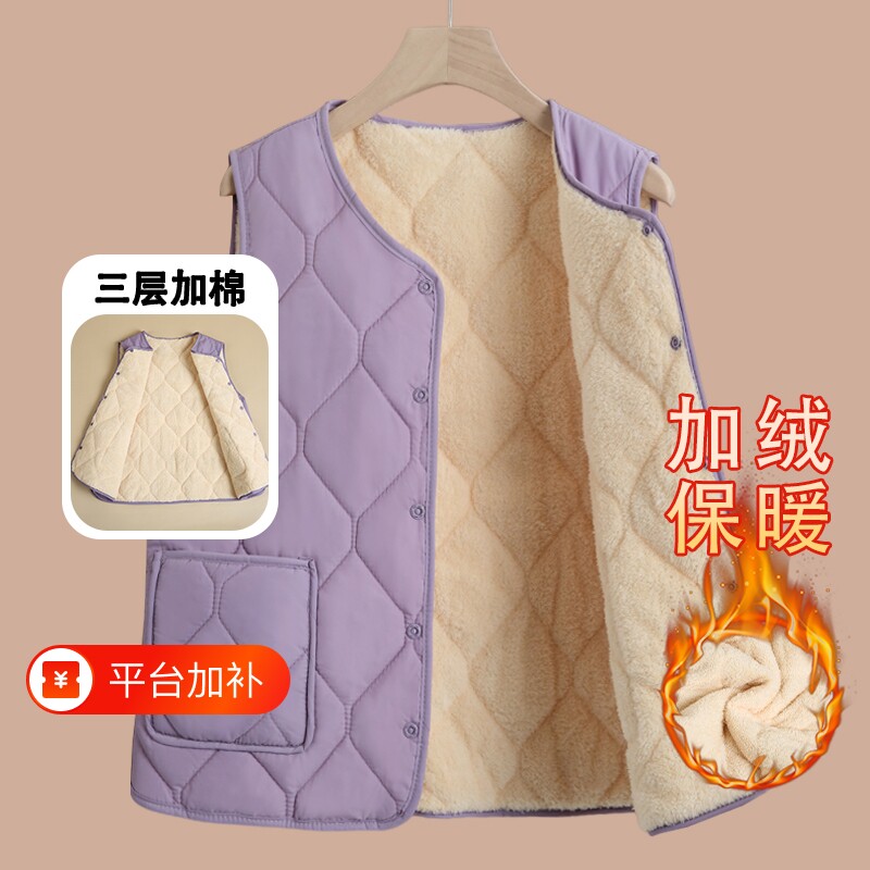 中老年人棉马甲女秋冬款奶奶装背心妈妈加绒加厚坎肩保暖马夹外套