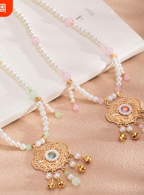 古风儿童汉服项链复古宫廷女童配饰软璎珞珍珠平安锁吊坠TB12.9
