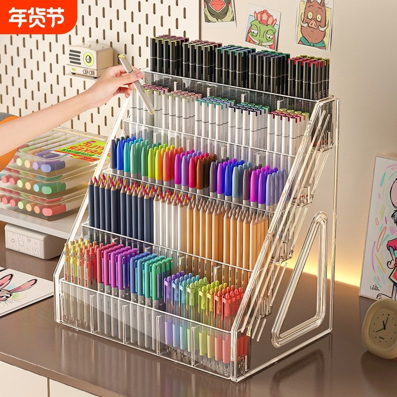 笔架马克笔收纳盒大容量阶梯式分格书桌面文具笔筒画笔置物架多层,收纳整理,笔筒,淘宝优惠券,粉丝福利购,淘宝优惠卷