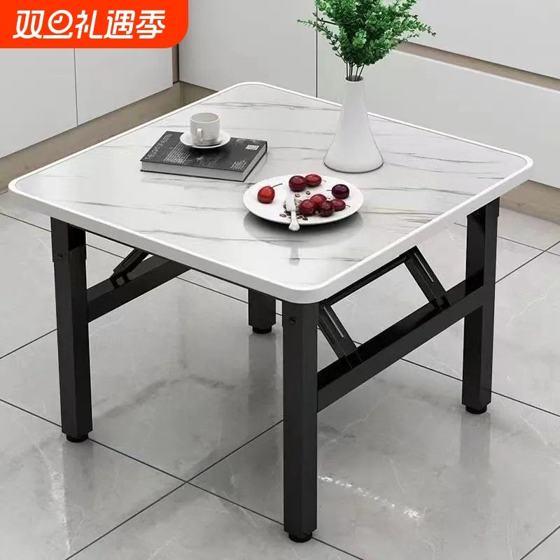 折叠矮桌吃饭餐桌家用宿舍桌子简易摆地摊折叠桌户外烧烤四方地桌