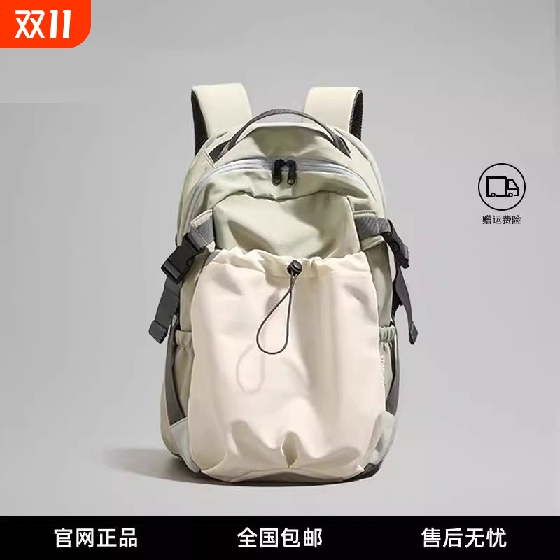 轻便户外短途旅行包健身双肩背包