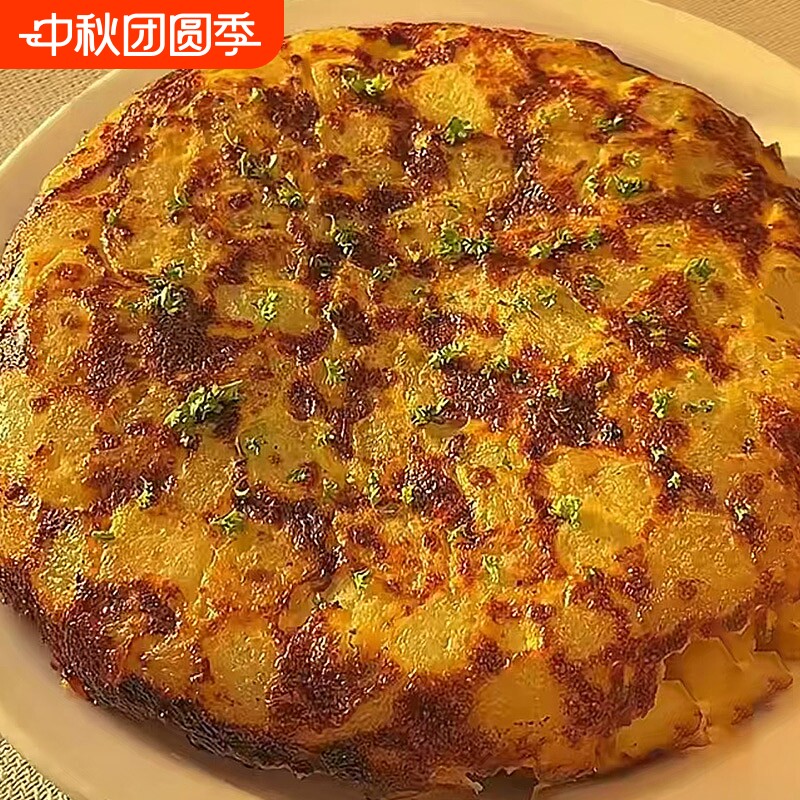 西班牙土豆饼馅饼煎饼土豆丝饼速食营养早饭早餐即食半成品图片