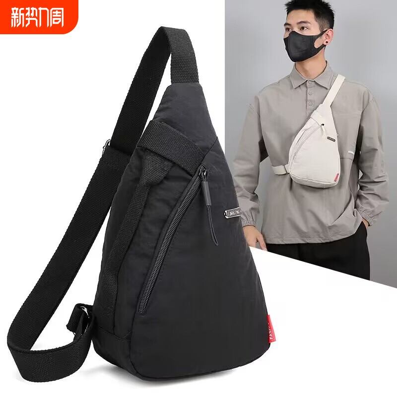 胸包男女手机斜挎包时尚简约通勤骑行包休闲百搭轻便运动风小背包