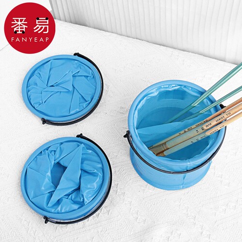 洗笔桶BB1SQ0-绘画工具可折水桶水粉水彩国画颜料涮笔筒美术生折叠
