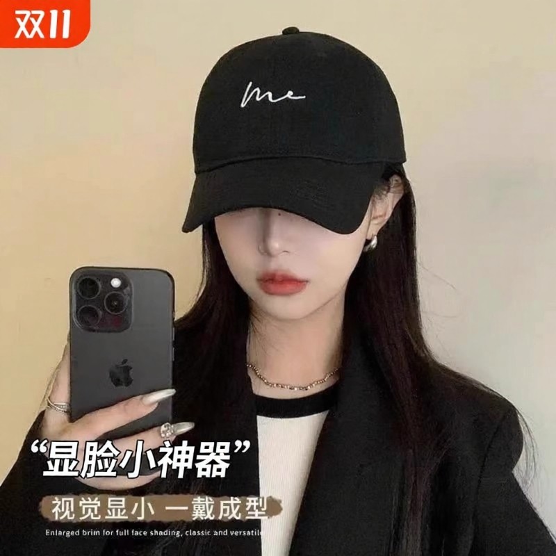 秋冬季纯棉大头围帽子鸭舌帽宽帽檐防晒遮阳加大加深棒球帽显脸小