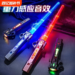 伸缩激光剑星球大战儿童玩具刀男孩发光宝剑荧光棒新款旋转双头