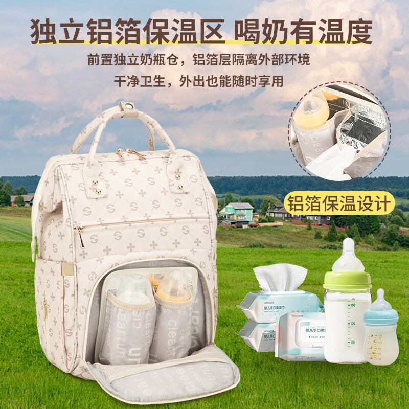 新款妈咪包多功能跨境母婴包大容量妈咪包轻便外出收纳时尚双肩包