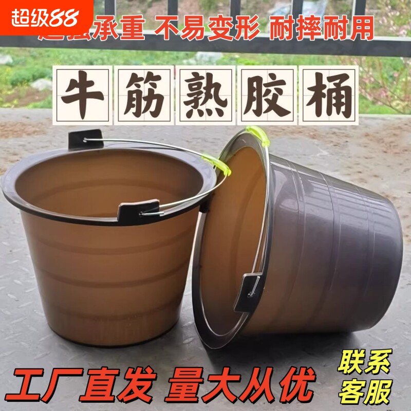 加厚塑料灰桶|超4000次加购图片