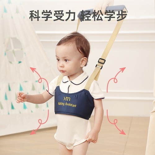 学步带婴幼儿童学走路两用透气防勒学站防摔神器宝宝护腰牵引带