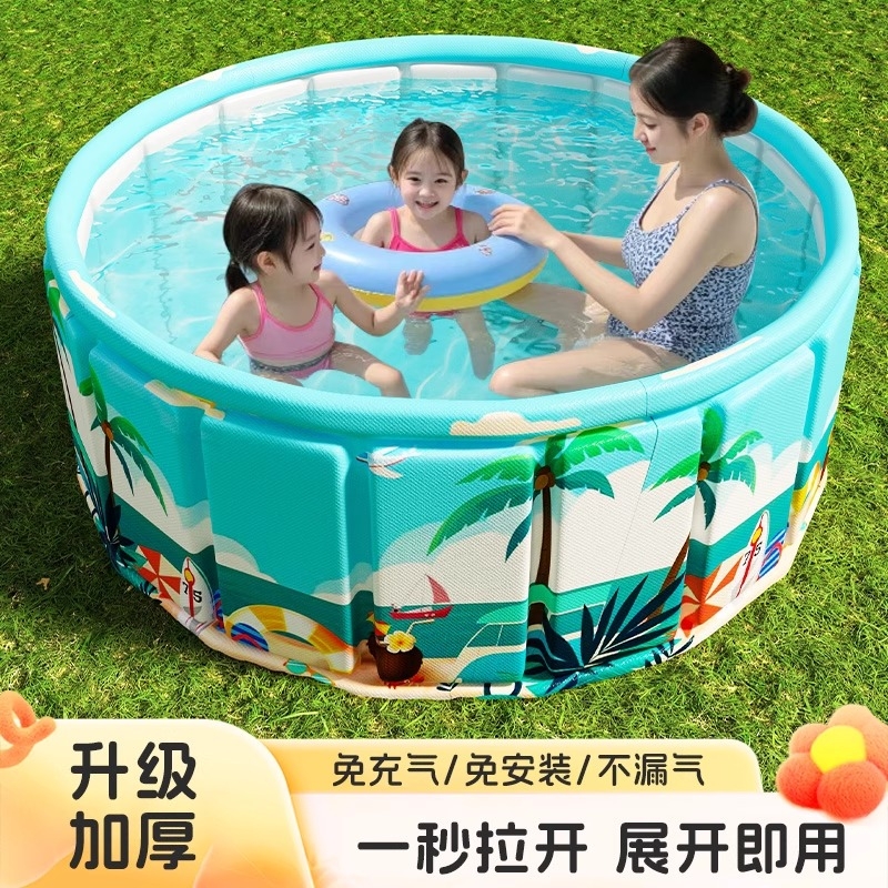 游泳池家用儿童成人婴儿宝宝室内可折叠泳池免充气游泳桶浴桶可躺