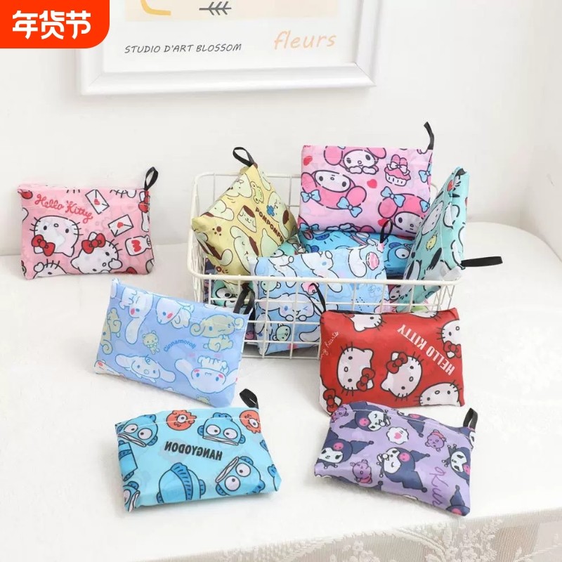 大容量卡通轻便携带折叠环保购物袋买菜包防水旅游玉桂狗可爱手提,收纳整理,购物袋/环保袋/帆布袋,淘宝优惠券,粉丝福利购,淘宝优惠卷