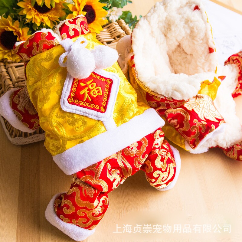 爆款宠物唐装 狗衣服富贵花唐装四脚加绒加厚狗狗衣服