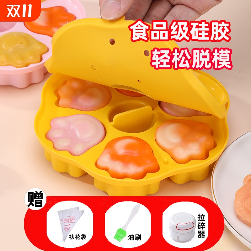 猫爪硅胶辅食模具|超5000次加购