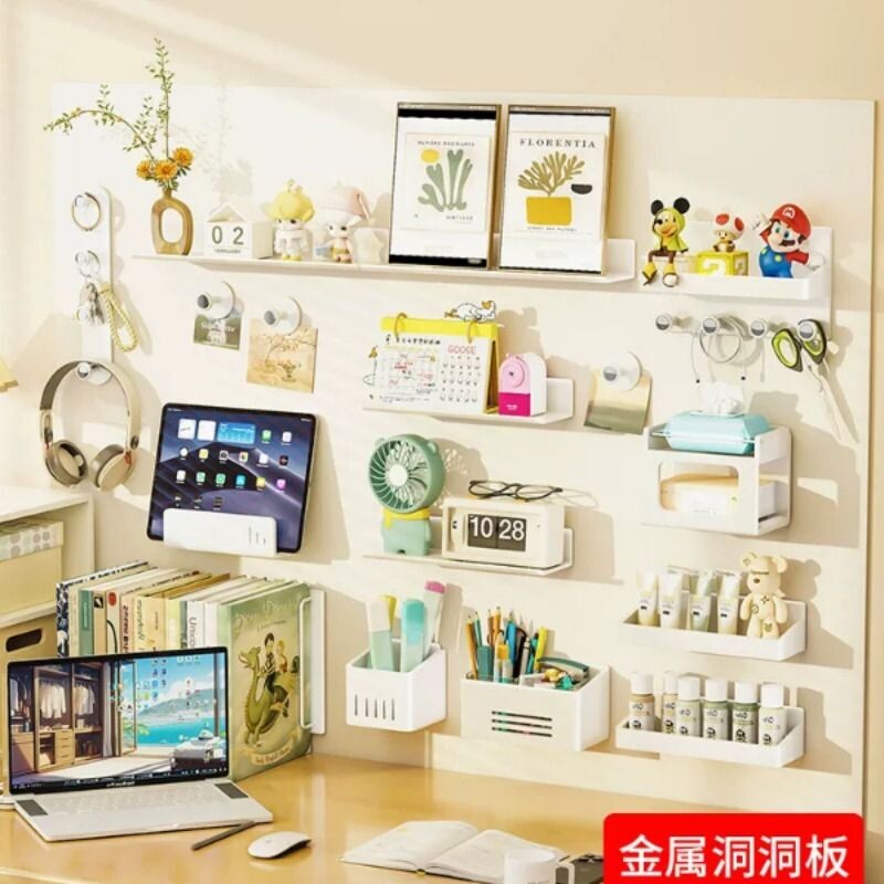 磁吸书桌置物架洞洞板桌面文具整理神器收纳架台面多功能架珐琅板图片