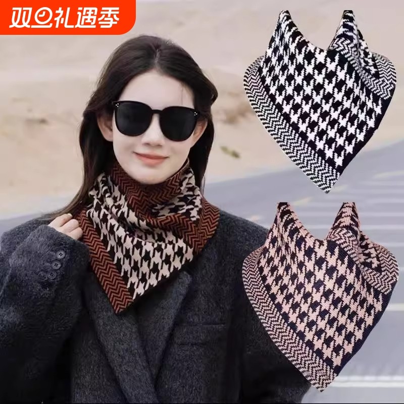 三角围巾围脖时尚千鸟格脖套三角巾头围脖保暖防风防寒护颈套