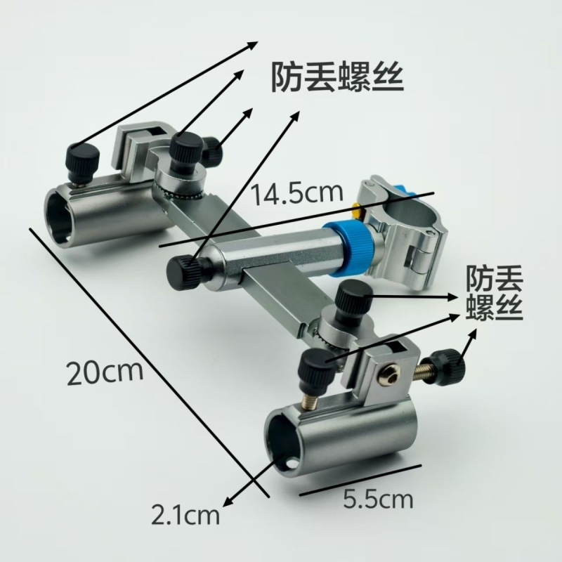 新款万向炮台支架双头加厚钓椅