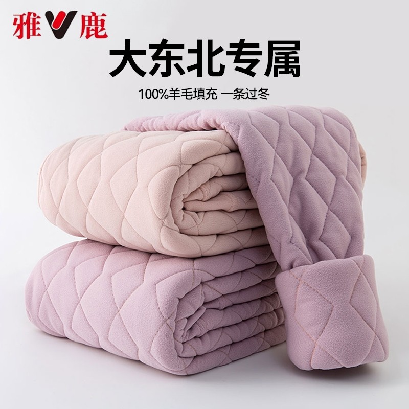 保暖裤雅鹿零下40度东北女士加绒加厚秋裤男款内穿纯羊毛棉裤冬季