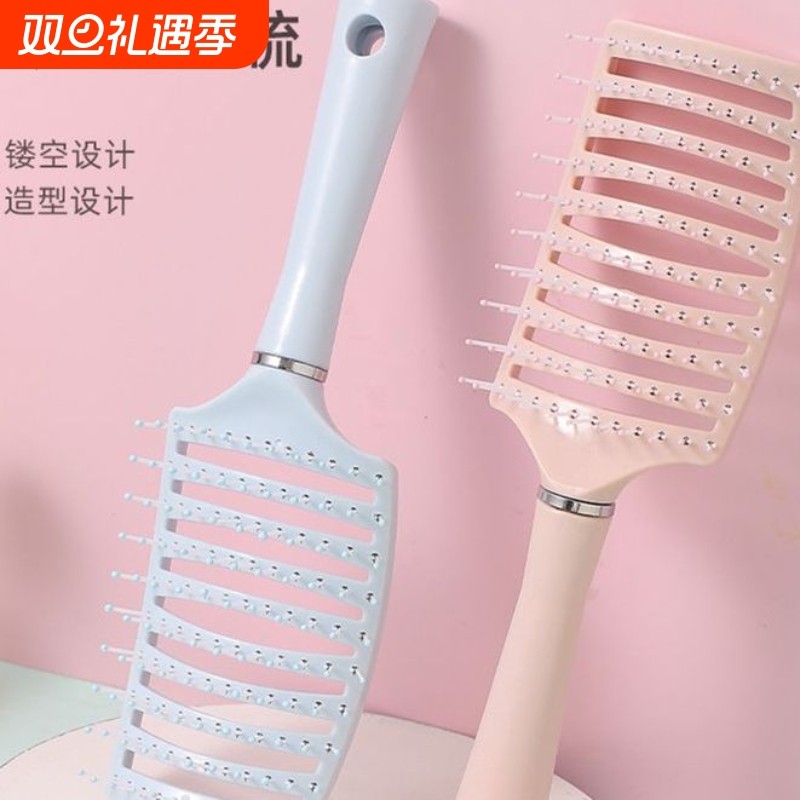 大排骨气囊梳子长发卷发梳背头蓬松造型按摩梳子