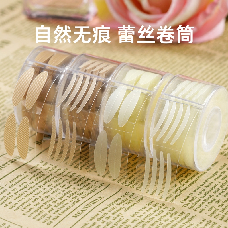 自然型蕾丝双眼皮贴无痕防水