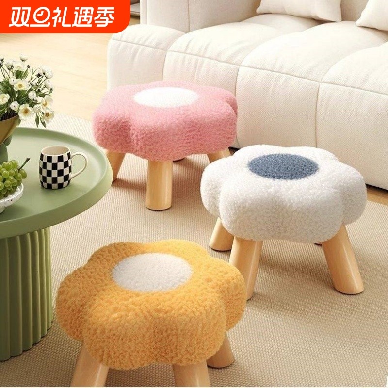 花朵凳子家用矮凳网红客厅茶几沙发儿童小板凳可爱卧室门口换鞋凳