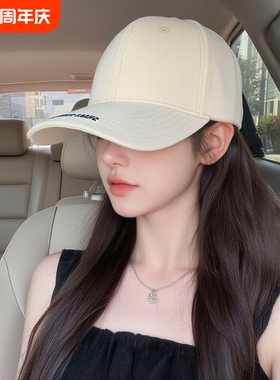 棒球帽女显脸小鸭舌帽男ins帽子加大加深硬顶宽帽檐白色黑色圆脸