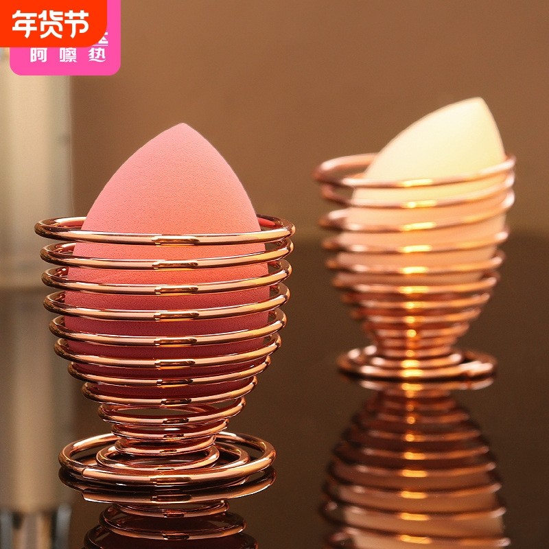 收纳架/美妆蛋BA1vq0-粉扑支架镂空透气置物架彩妆蛋托架,收纳整理,美妆蛋收纳盒/架,淘宝优惠券,粉丝福利购,淘宝优惠卷