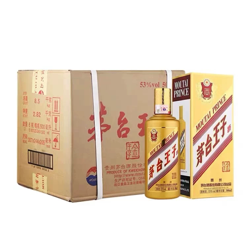 茅台王子酒金王子53度酱香型白酒500ml整箱茅台镇保存经典散装