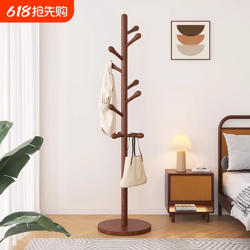 实木衣架落地衣帽架卧室家用挂衣架简易立式榉木挂衣杆室内挂包架