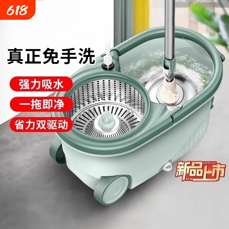 新款旋转拖把水桶一体家用一拖净免手洗拖地神器墩布桶拖地桶脱水